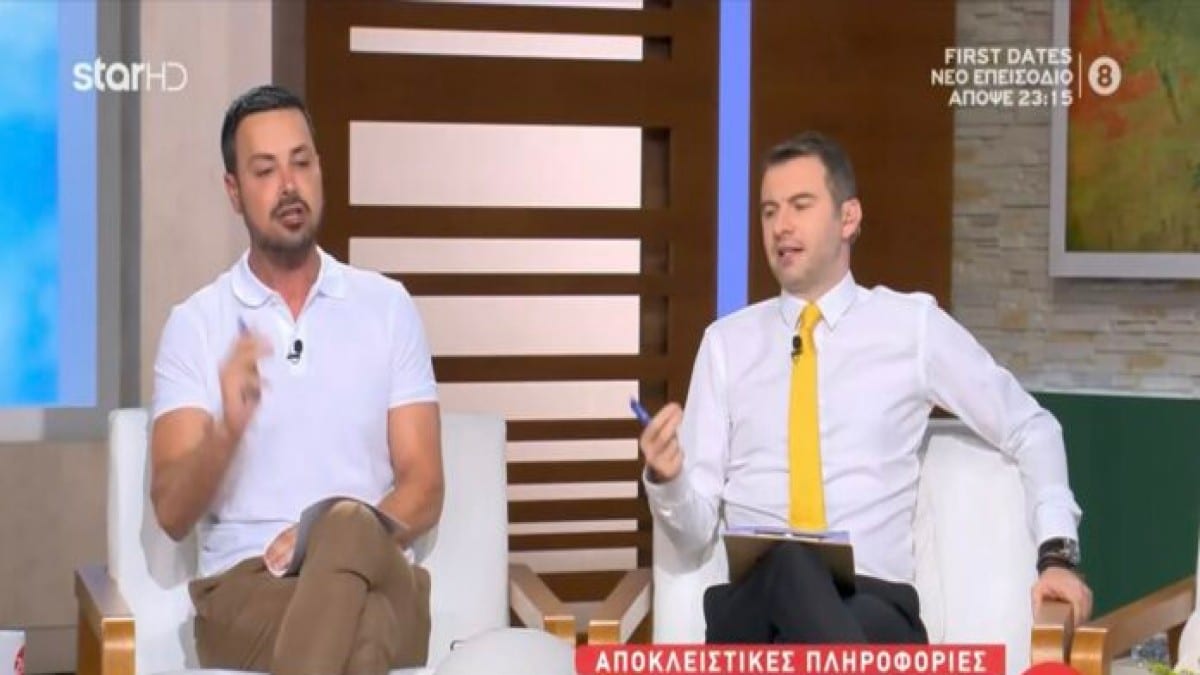 «Είναι κολλητός του Λούλη και πρέπει να ελεγχθεί για να διαπιστωθεί αν τα παίρνει από τον πατέρα Αντώνιο! Είσαι γελοίος» – «Κόλαση» on air μεταξύ Δημήτρη Μαρέδη και Πέτρου Κουσουλού