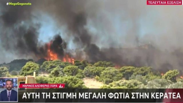 Παίρνει διαστάσεις η πυρκαγιά στην Πέτα Αττικής – Κοντά σε σπίτια οι φλόγες, εστάλη μήνυμα από το 112!