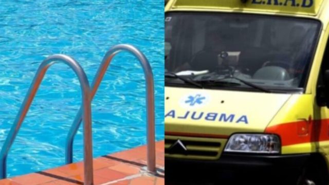 «Είσαι μάνα εσύ;» Έγινε λιώμα από το ποτό και δεν πήρε χαμπάρι ότι η 10χρονη κόρη της πνίγεται στην πισίνα