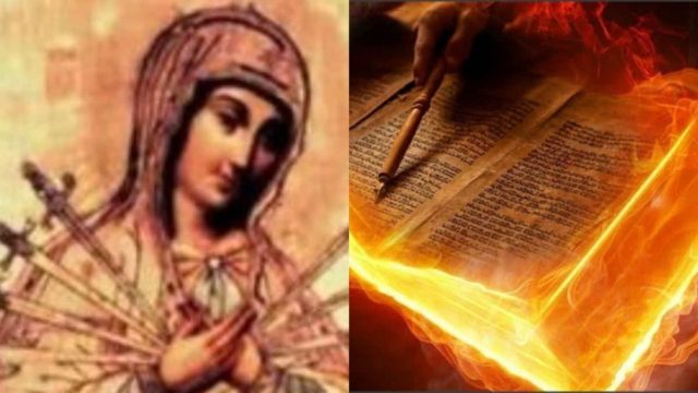 Σοκάρει η προφητεία πίσω από την Εικόνα της Παναγίας με τα Επτά Σπαθιά – «Το γαλήνεμα των κακών ψυχών»