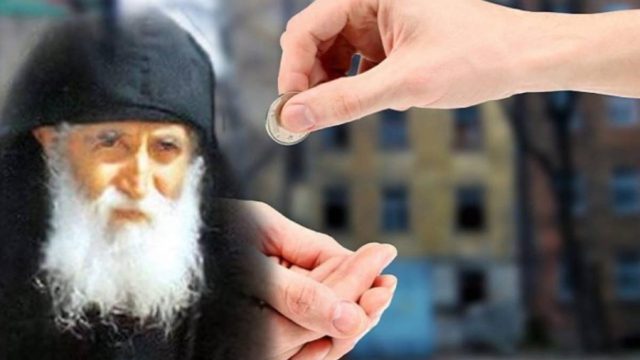 «Πισώπλατη μαχαιριά» η προφητεία του Αγίου Παϊσίου: «Θα έρθει η μέρα που τα κράτη όλης της γης θα χρεοκοπήσουν και τότε…»