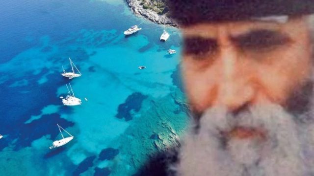 «Μοιρολόι» από προφητεία του Αγίου Παϊσίου: «Καταρχήν οι Τούρκοι θα μπουν σε ένα νησί… Κλαίω την Ελλάδα»