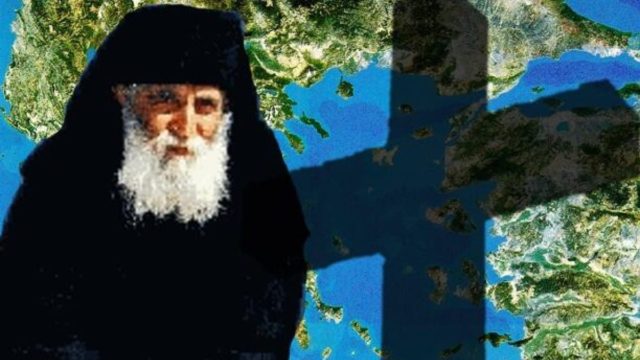 «Μια ανάσα πριν αρχρίσουμε να μετράμε αντίστροφα…» – «Μαύρη» προφητεία του Αγίου Παϊσίου