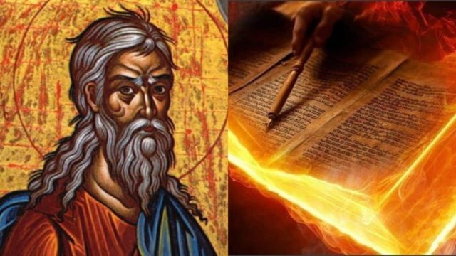 «Κόλαφος» από τον προφήτη Ιεζεκιήλ: «Αυτή είναι η πύλη της δικαιοσύνης…» – Η προφητεία που θα «τραντάξει» την ανθρωπότητα