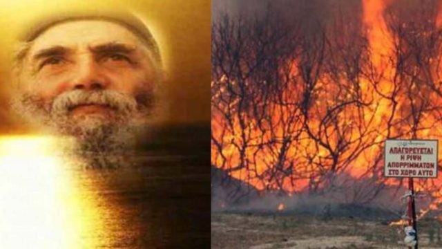 «Θα χαθούν σπίτια, ο καθένας θα κοιτάει να σώσει τον εαυτό του»: Επιβεβαιώνεται ανατριχιαστική προφητεία του Άγιου Παΐσιου για τις καταστροφές!