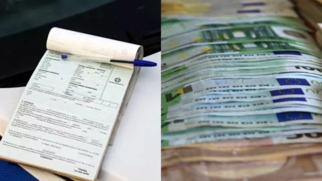 «Βρόντος» από πρόστιμα μέχρι και 25.000 ευρώ – Ηχηρό «καμπανάκι» για επιχειρήσεις