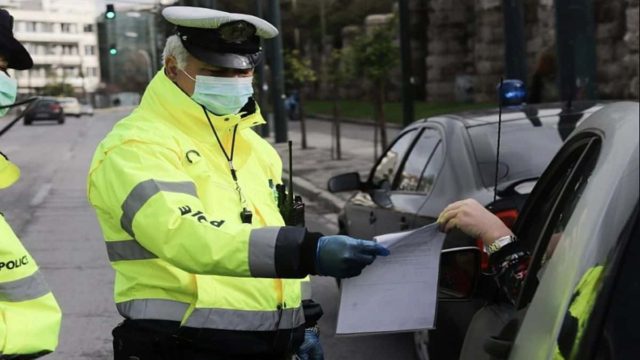 Το έχουμε κάνει όλοι: Πρόστιμο-χαστούκι 350 ευρώ και τέλος το δίπλωμα οδήγησης για αυτή την παράβαση!