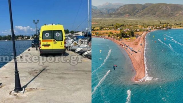 Διπλή τραγωδία στην Φθιώτιδα: Βούτηξε για να σώσει μια γυναίκα που πνιγόταν και πνίγηκε κι εκείνος