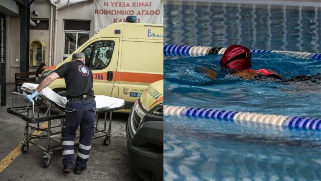Ρόδος: Μεγάλη λαχτάρα με 7χρονο που ανασύρθηκε χωρίς τις αισθήσεις του από πισίνα ξενοδοχείου