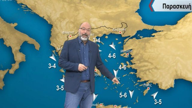 «Πύρινος» εφιάλτης από τον Σάκη Αρναούτογλου – «Με περισσότερα 40άρια και τεράστιο κίνδυνο…» (video)
