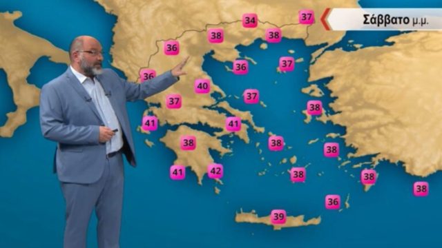 6ημερο με 40αρια και πάνω! Η ανάρτηση “καμίνι” από τον Σάκη Αρναούτογλου για εως και τις 30/7