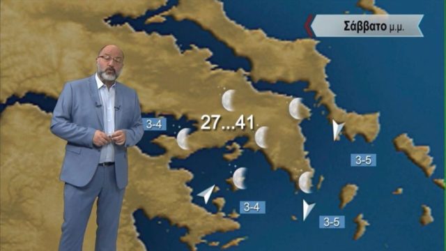 Εκπέμπει SOS ο Σάκης Αρναούτογλου: «Καύσωνας διαρκείας φέρνει 44αρια. Οι δύο χειρότερες μέρες…» – Αναλυτικά οι θερμοκρασίες μέχρι και τις 28 Ιουλίου (photo)
