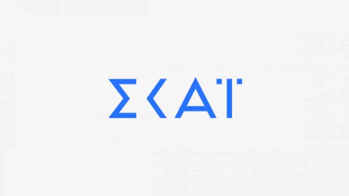 Έκτακτη ανακοίνωση του ΣΚΑΙ!