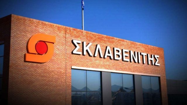 Οριστική εξέλιξη στον Σκλαβενίτη – Νέο «βήμα» για την εταιρεία