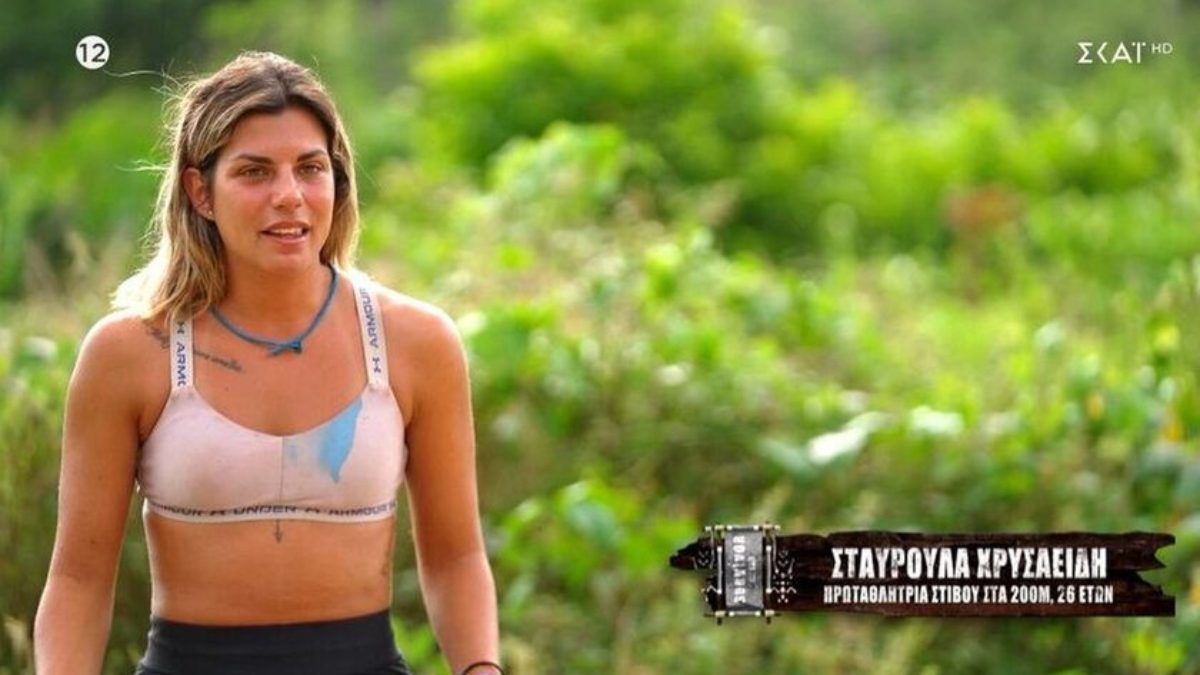 Survivor All Star: Η δωρική ανάρτηση της Σταυρούλας Χρυσαειδή μετά την αποχώρηση – «Θα μπορούσα να πω πολλά…» (photo)