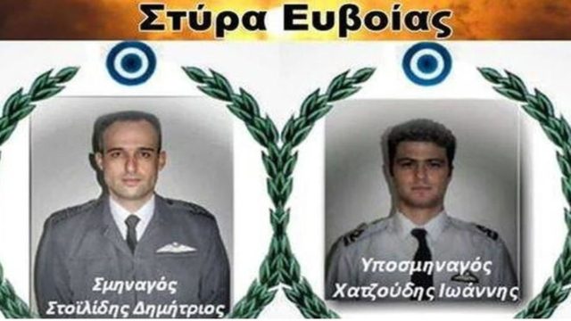 Πτώση Canadair στην Κάρυστο: Η τραγική ειρωνεία και οι δυο πιλότοι που θυσιάστηκαν για την πατρίδα στις 23 Ιουλίου του 2007
