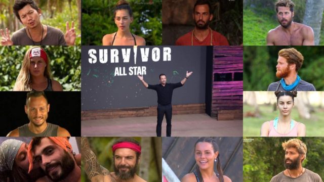 Survivor All Star 2 spoiler: Ποιος Ντάνος; Αυτοί οι παίκτες λένε το ΝΑΙ και επιστρέφουν στον Άγιο Δομίνικο για τον δεύτερο κύκλο All Star!