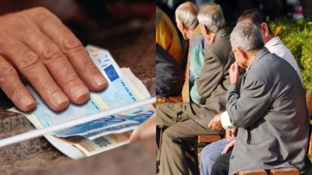 Μέτρο «ανάσα» για τους συνταξιούχους: Οι τρεις αλλαγές της νέας τετραετίας –  Το επιβεβαίωσε ο Μητσοτάκης