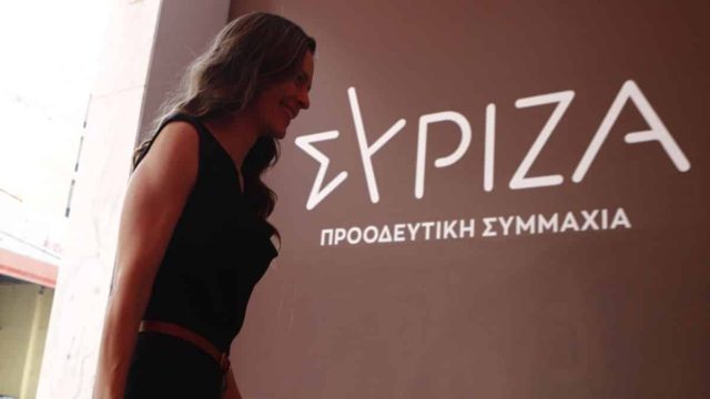 Έρχονται εκπλήξεις στον ΣΥΡΙΖΑ – Η διάλυση των παραδοσιακών τάσεων και ποιοι στηρίζουν κάθε υποψήφιο