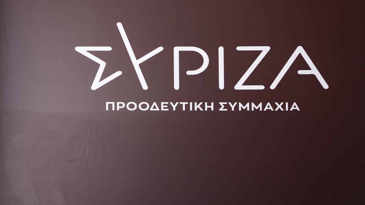 «Βόμβα» από τον ΣΥΡΙΖΑ: Ποιό δυνατό όνομα «προαλείφεται» για τον Δήμο Αθηναίων;