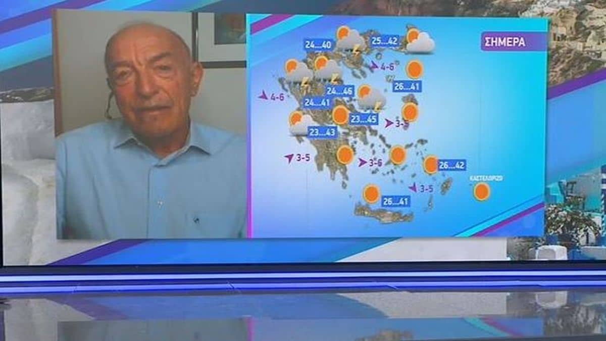 «45αρια και 46αρια! Δυστυχώς στις…»: Έκτακτος συναγερμός για τον καιρό από τον Τάσο Αρνιακό!