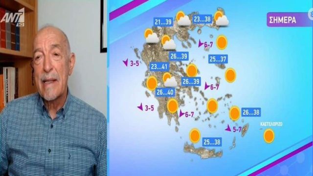 «Έρχεται… 45αρι! Με πολύ υψηλές θερμοκρασίες όλος ο Ιούλιος»: Κόλαση από τον Τάσο Αρνιακό!