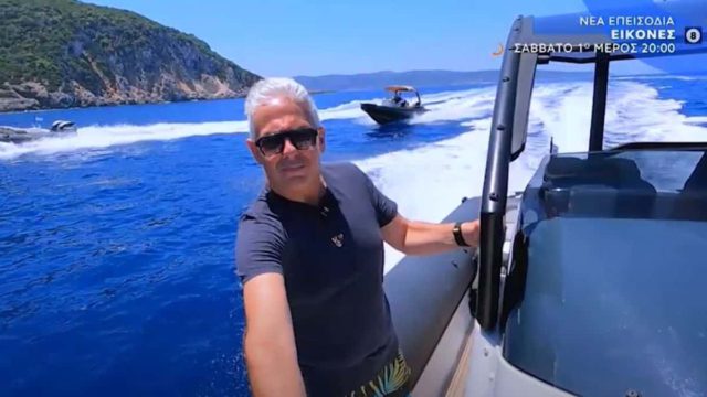 Ο Τάσος Δούσης και οι «Εικόνες» στην Κεφαλονιά – Μην χάσετε δύο νέα επεισόδια το Σαββατοκύριακο