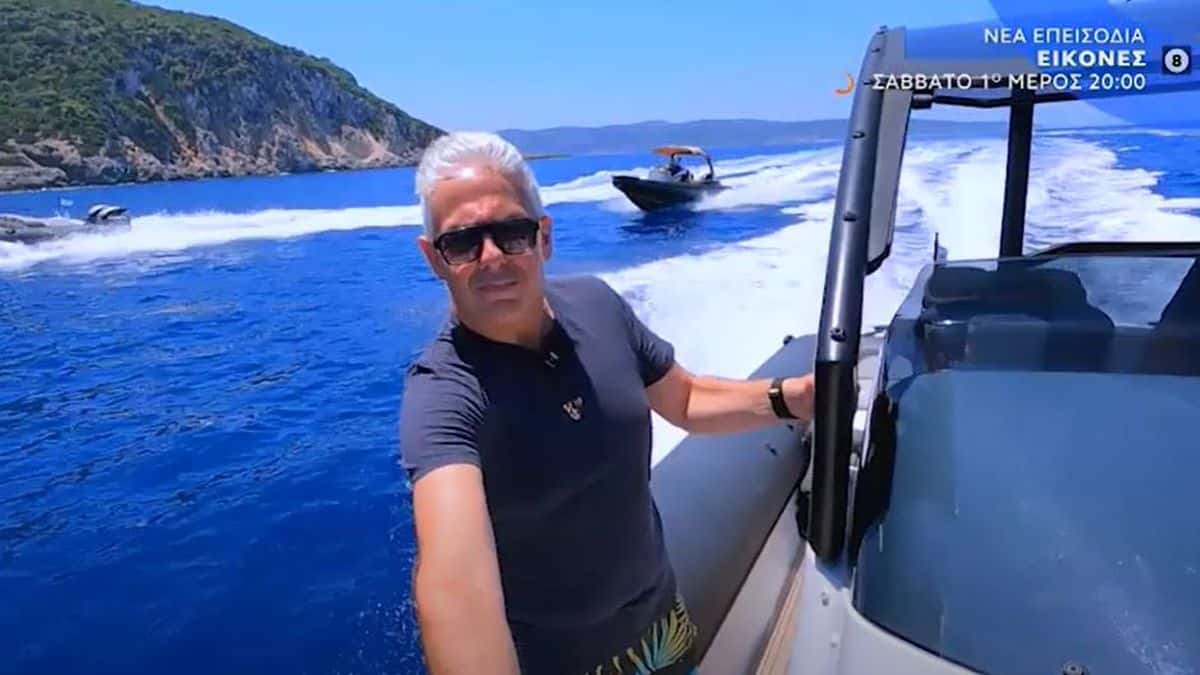 Ο Τάσος Δούσης και οι «Εικόνες» στην Κεφαλονιά – Μην χάσετε δύο νέα επεισόδια το Σαββατοκύριακο