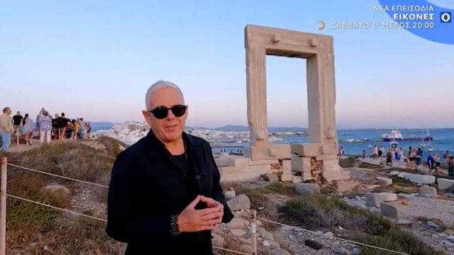 «Εικόνες»: Με τον Τάσο Δούση στη Νάξο – Δύο νέα επεισόδια το Σαββατοκύριακο