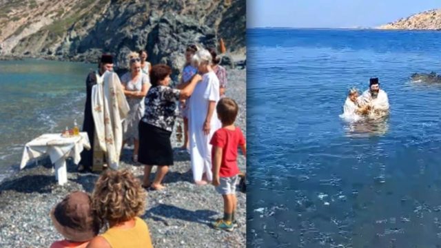 Συγκίνηση στη Τέλενδο: Γαλλίδα τουρίστρια πήγε στο νησί για διακοπές και βαπτίστηκε Χριστιανή (Video)