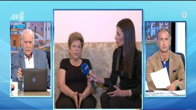 Θάνατος 52χρονου στο Περιστέρι: Συγκλονίζουν οι τελευταίες στιγμές του! «Αν είχε έρθει ασθενοφόρο ίσως να είχε σωθεί. Κρατική ανικανότητα και ανευθυνότητα» – Ξεσπά η πεθερά του