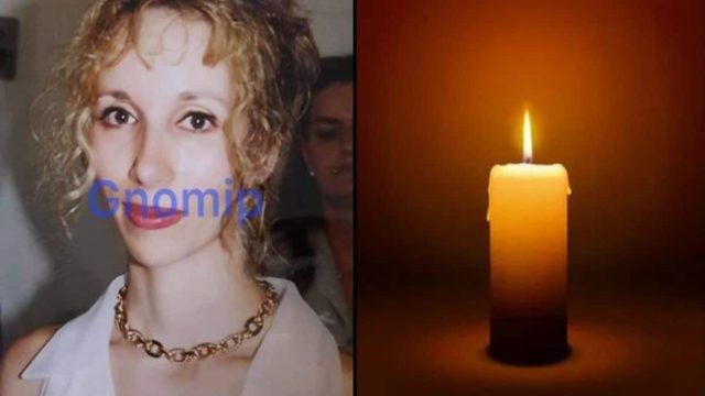 «Έφυγε» νωρίς η Αδελαΐδα Ματθιοπούλου
