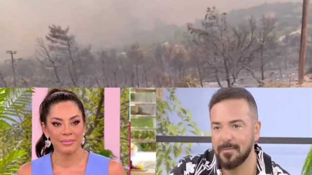 «Λύγισαν» στο Καλοκαίρι Yes με τον ξάδερφο του Τριαντάφυλλου: «Δίνουμε μάχη…» – Η συγκίνηση του για τις φωτιές στην Ρόδο (video)