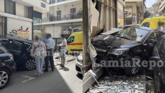 Σοβαρό τροχαίο στο κέντρο της Λαμίας: Αμάξι μπήκε σε βιτρίνα καταστήματος – Απίστευτες εικόνες