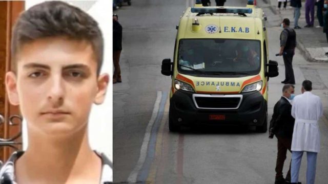 Ήταν μόλις 17 χρόνων: Νεκρός σε τροχαίο ο Θανάσης Τσίτσογλου!