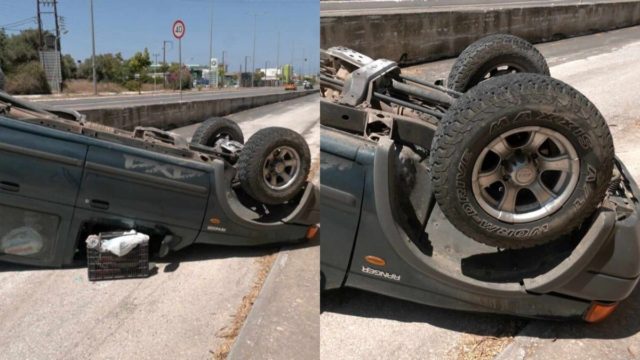 Θαύμα για μητέρα και γιο: Το αυτοκίνητό τους αναποδογύριζε για αρκετά μέτρα και εκείνοι βγήκαν αλώβητοι