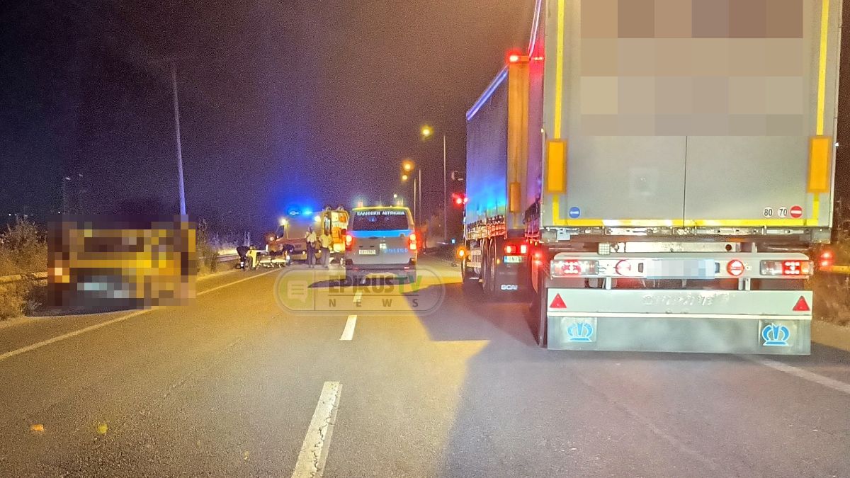 Σφοδρό τροχαίο στα Γιάννενα: Τράκαραν δύο μοτοσικλέτες – Βαρύτατα τραυματισμένη 22χρονη οδηγός (video & photos)