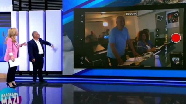 Γιώργος Παπαδάκης: «Τι έχουμε στο video wall; Όχι ρε παιδιά» – Η ξαφνική εμφάνιση στην εκπομπή της Μαρίας Αναστασοπούλου