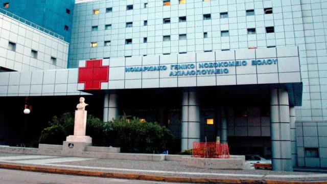 Ανθρώπινο δράμα για οικογένεια στο Βόλο: «Είμαστε φτωχοί, δεν έχουμε χρήματα για την κηδεία» – Αδυνατούν να θάψουν την σορό 55χρονου οι συγγενείς του