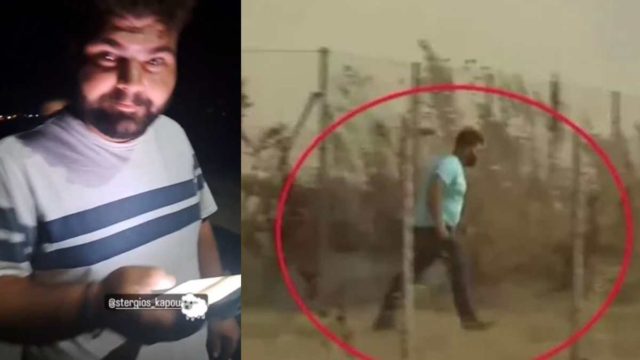 «Εδώ, διαβάζω ότι είμαι νεκρός»: Απίστευτη γκάφα της ΕΡΤ – Ο άνθρωπος που έδειχαν για νεκρό βοσκό στον Βόλο ζει