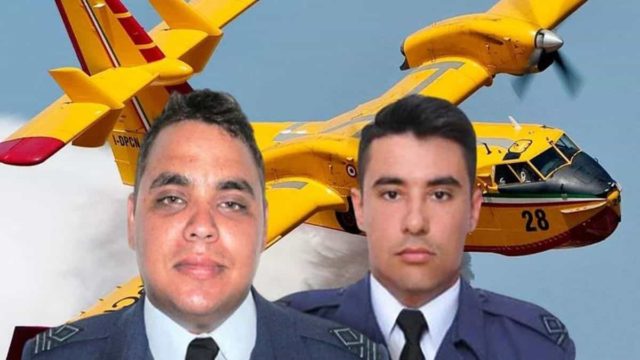 Για 1.315 και 1.235 ευρώ έκαστος έχασαν την ζωή τους ο Χρήστος Μουλάς και ο Περικλής Στεφανίδης!