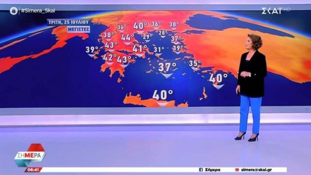 Ανατροπή από την Χριστίνα Σούζη: «48 ώρες τρέλας! Από τους 45 βαθμούς την Τετάρτη, μια μέρα μετά θα πάμε…»