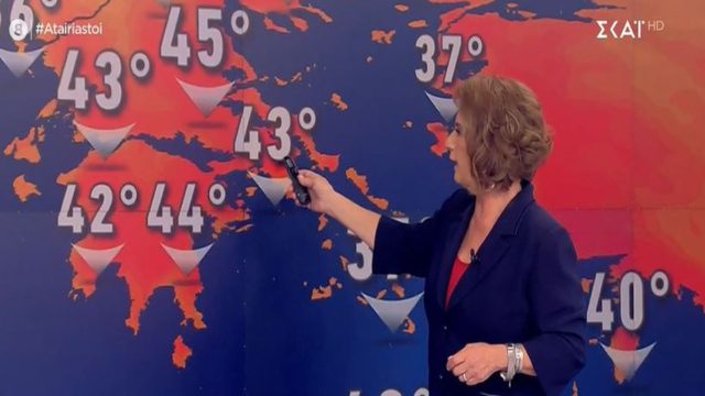Κόλαση από την Χριστίνα Σούζη: «40αρια είπατε; Τώρα είναι ακόμα χειρότερα τα πράγματα! Τα 45 θα τα δούμε…»