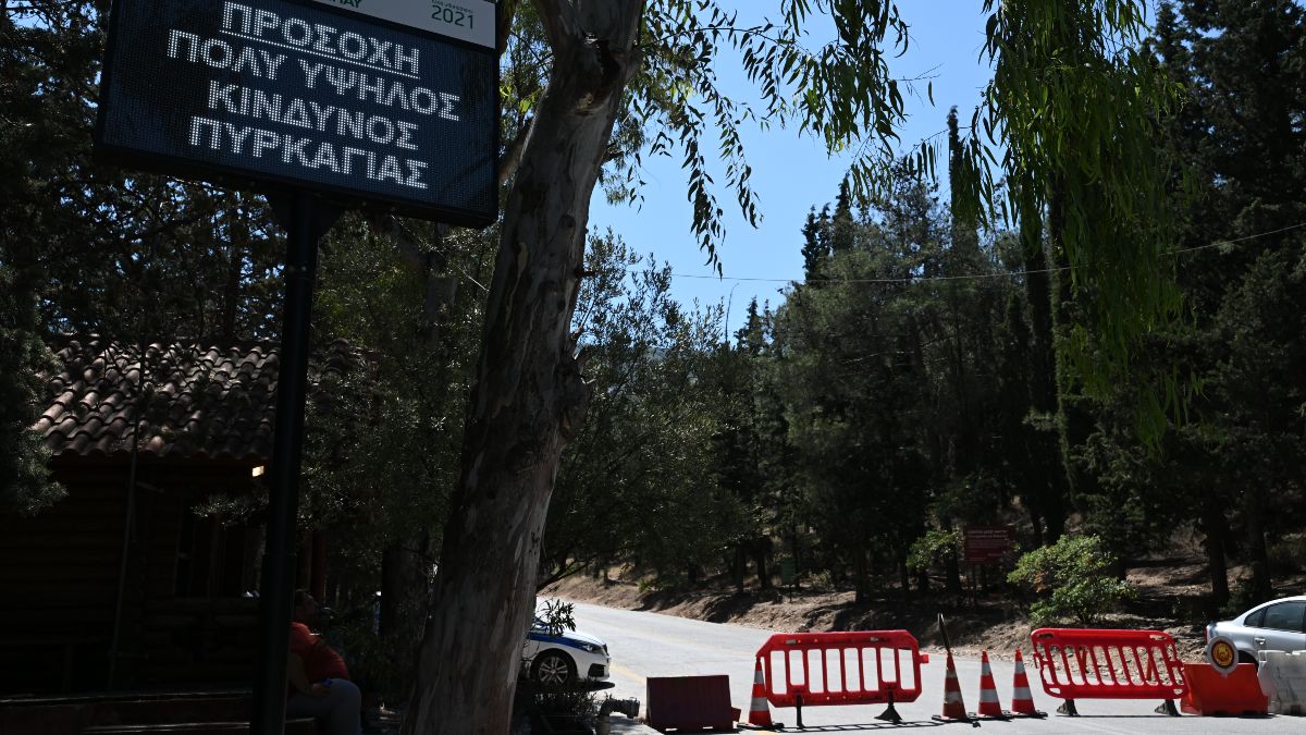 Υμηττός: Αυτός είναι ο εμπρηστικός μηχανισμός που εντοπίστηκε μέσα στη νύχτα (photo)