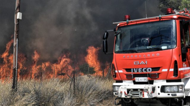 «Καμπανάκι» κινδύνου: Ποιες περιφέρειες είναι ευάλωτες σε εκδήλωση πυρκαγιάς σήμερα (18/7)