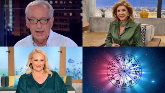 «Χρυσαφένιος» παράς από Λίτσα Πατέρα, Άση Μπήλιου και Κώστα Λεφάκη: «Βόμβα» χρημάτων για Λέοντες και άλλα 3 ζώδια