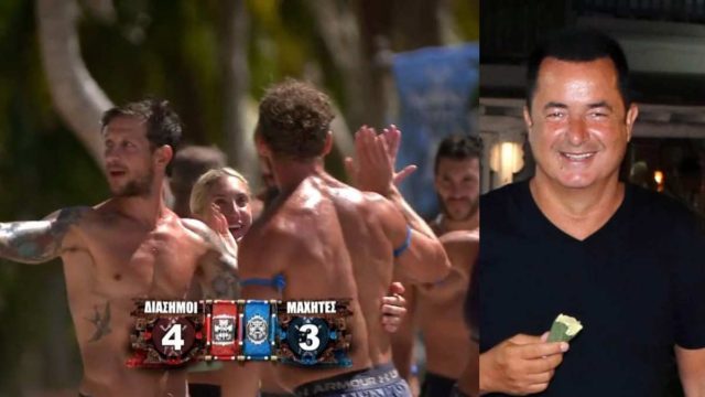 Survivor spoiler: «Δεν μ’ ενδιαφέρουν τα χρήματα» – Τεράστιος παικταράς επιστρέφει στο Survivor με λιγότερα από 5.000 ευρώ!