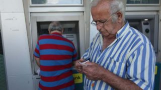 Συνταξιούχοι: Ποιοι δικαιούνται τα €400 – Χωρίς εισοδηματικά κριτήρια