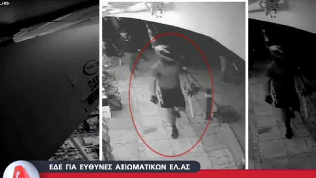 Νέα Φιλαδέλφεια: «Μίλησε» νέο βίντεο για τους δράστες της δολοφονικής επίθεσης – Ταυτοποιήθηκαν 10 άτομα (video)