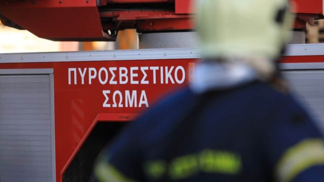 Συναγερμός στη Σητεία για μεγάλη φωτιά – Ενεργοποιήθηκε το 112